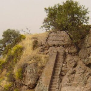 ZONA ARQUEOLÓGICA DE TEZCUTZINGO "PALACIO O BAÑOS DE NEZAHUALCOYOTL